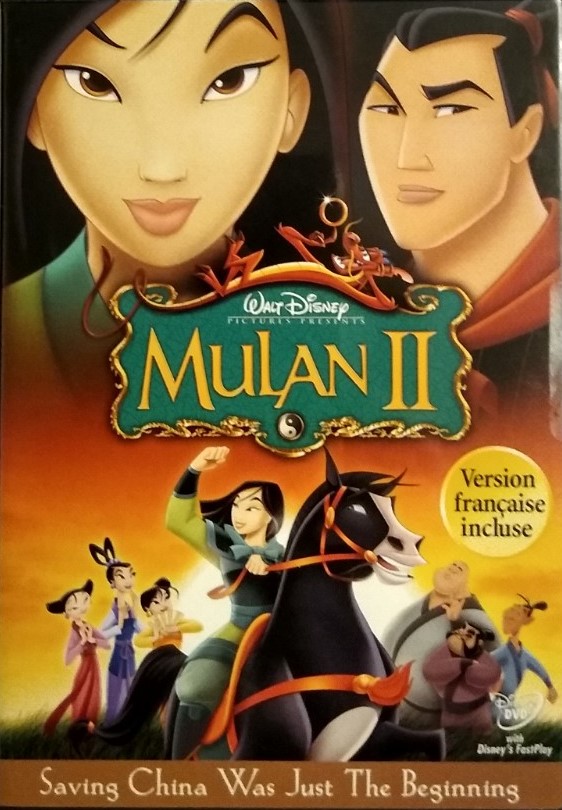 Mulan II